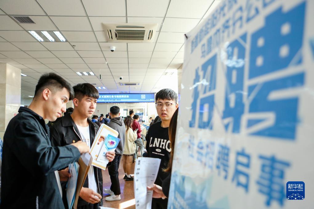 极武至尊游戏